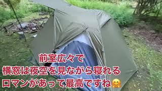 GO Glampingツーリングドームテント初張り野営地に