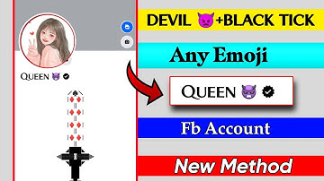 Facebook Emoji😈 Name Id | Emoji Id Make New Update 2023 | How to Make Emoji Name Id on Facebook