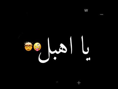 حالات واتس مهرجان جرا ايه يعم مالك بيها مودي امين و حلقولو مهرجانات 2024