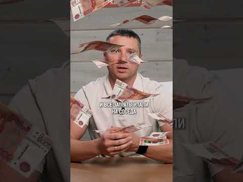 Маленькая протечка — большая проблема. Что пошло не так на стройке? #частныйдом #затопило