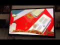 CBBC Ident 13 2013 With HD And 3D Files 