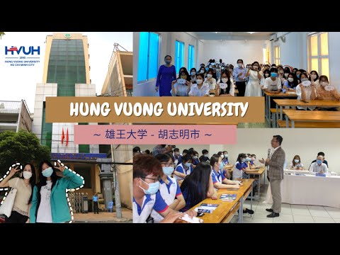 Video 雄王大学 - Giới thiệu về trường Đại học Hùng Vương TP.HCM - youtube