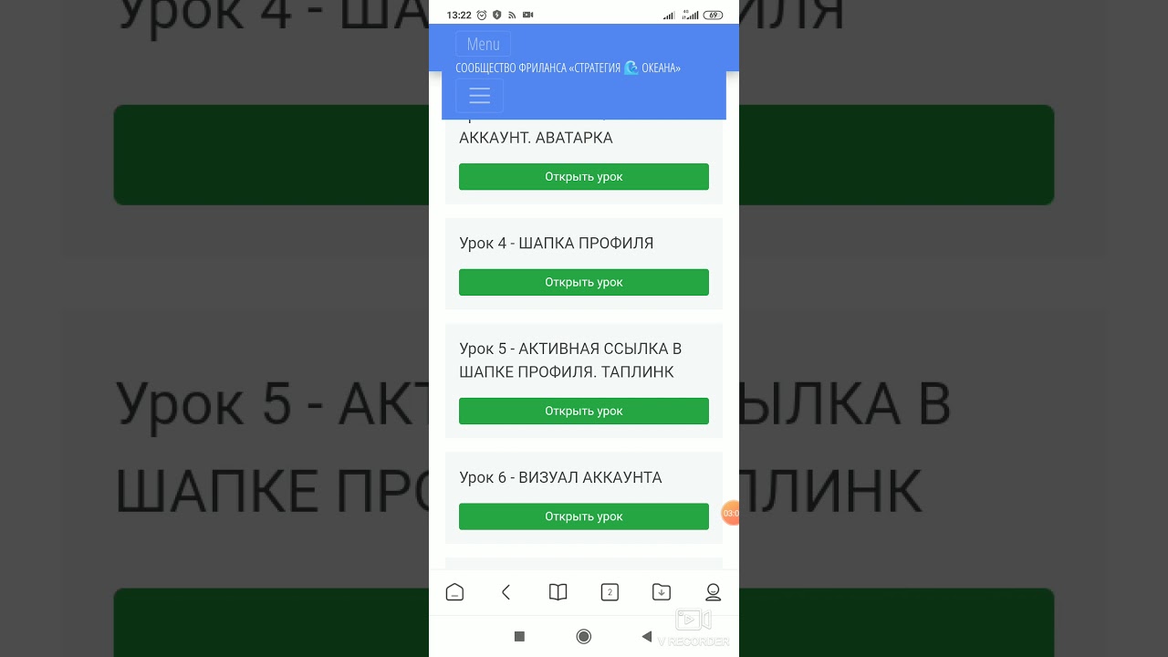 30 октября 2020 г.