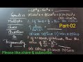 Grade 10 MCQ's|Trigonometry|Part-02|MathsPulse|Lec95