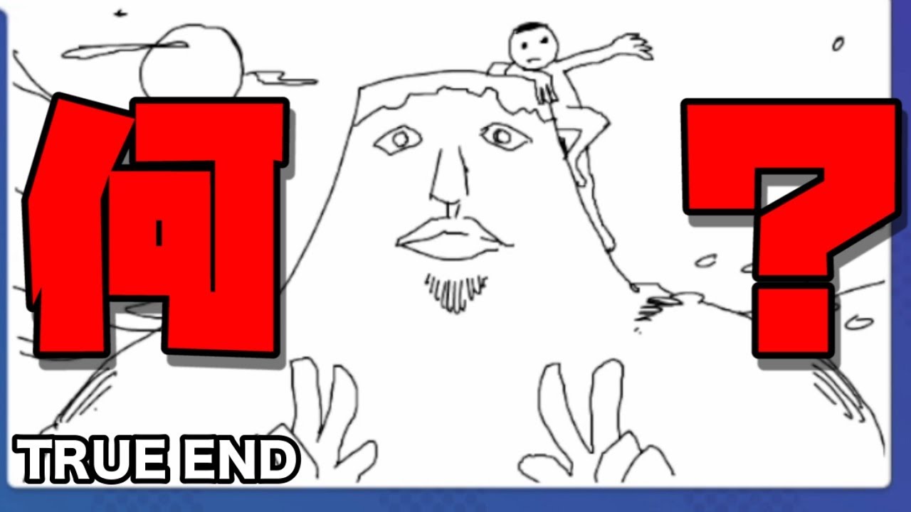 自称神アニメーター達が描く世界観に誰もが困惑するお絵かき伝言ゲーム【Gartic PHONE】