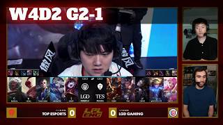 TES vs LGD - Game 1 | Week 4 Day 2 LPL Summer 2026 | Top Esports vs LGD Gaming G1 full