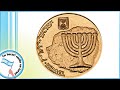 La Guerra por las Monedas en Israel -nuevos hallazgos arqueologicos en Jerusalem