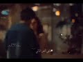 #اقوي_الاغاني_الرومانسيه_2021 #لكل_وحده_عاوزه_تعبر_لحبيبها_عن_حبها Neda Shrara || قالهالي