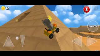 : Super bear adventure     