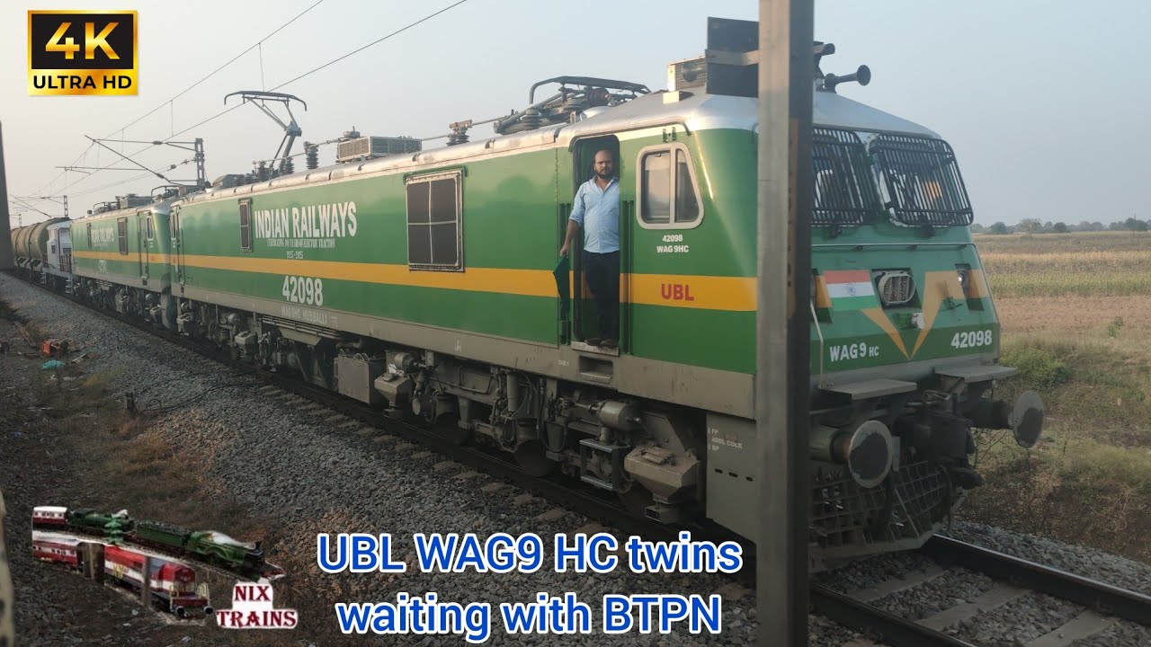 Btpn Rake UBL WAG9 HC twins waiting with BTPN rake - YouTube