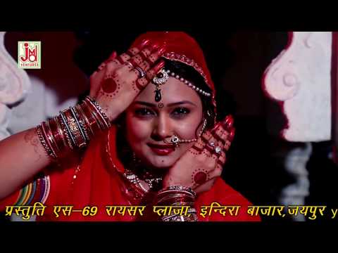 Rajasthani DJ Song 2019 | LE PHOTO LE - ले फोटो ले | Gori Nagori का धमाकेदार सांग जरूर सुने