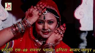 Rajasthani DJ Song 2019 | LE PHOTO LE - ले फोटो ले | Gori Nagori का धमाकेदार सांग जरूर सुने