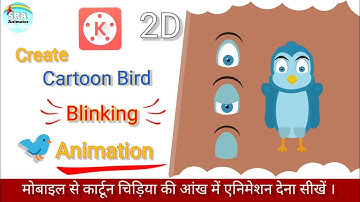 How to make cartoon bird eyes blinking animation in mobile. hindi tutorial.