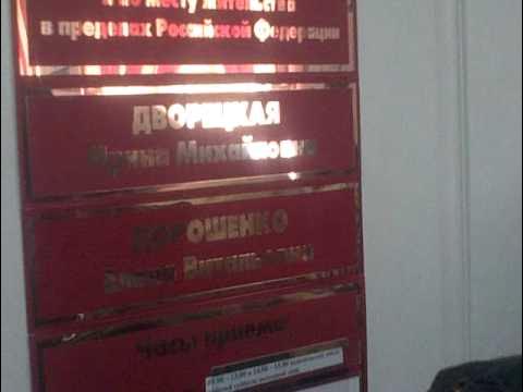 Вдруг, кому нужно! График работы паспортного стола в Багратионовске. Vb #Баграти
