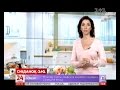 Поради дієтолога - Продукти, які знижують апетит