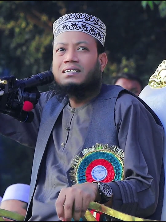  muftiamirhamza waz 