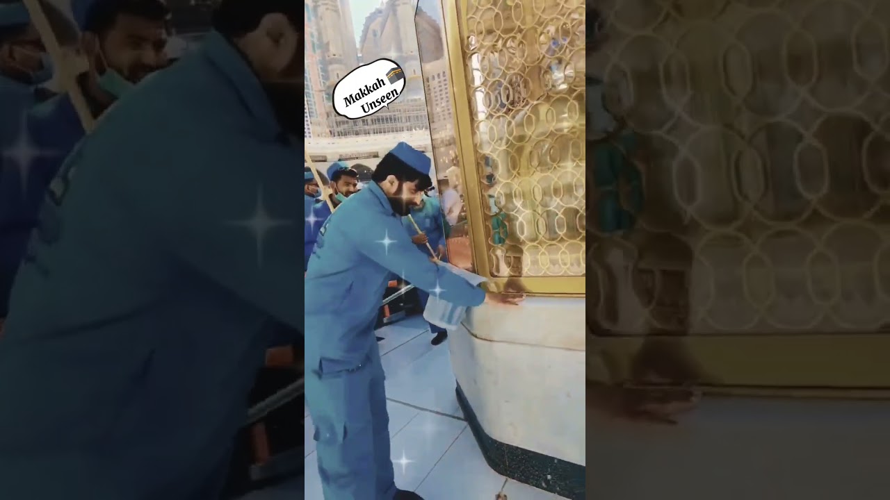 Makkah🕋 Unseen makame Ibrahim 