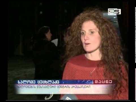 ჯგუფი „გამოუვალი მდგომარეობა“ ბათუმში კონცერტს გამართავს