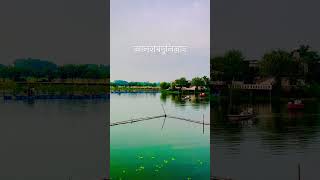 আলহামদুলিল্লাহ ❤️❤️❤️@AirinSheikh-m2p #motivational #shortvideo
