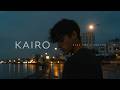 KAIRO — I MISS YOU IN WAVES | EMOTIONAL ALT POP