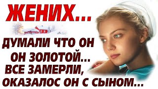 💗История молодой девушки, до слёз💗Узнав правду, она сделала не обдуманный поступок, взяла и...