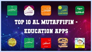 Top 10 Al Mutaffifin Android Apps screenshot 3