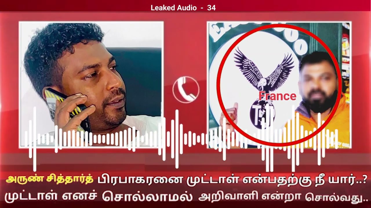09/02/2026 மொழி  ஓர்  அரசியல் ஆயுதம்.