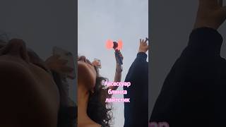 им можно светить, телепать, драться🖤🩷 #lightstick #blackpink #kpop #blink #blinks #italy #lifestyle