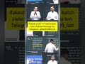 Rakesh yadav sir paid course telegram #rakeshyadavsir #shortviral #shortsfeed #shorts #viralshorts