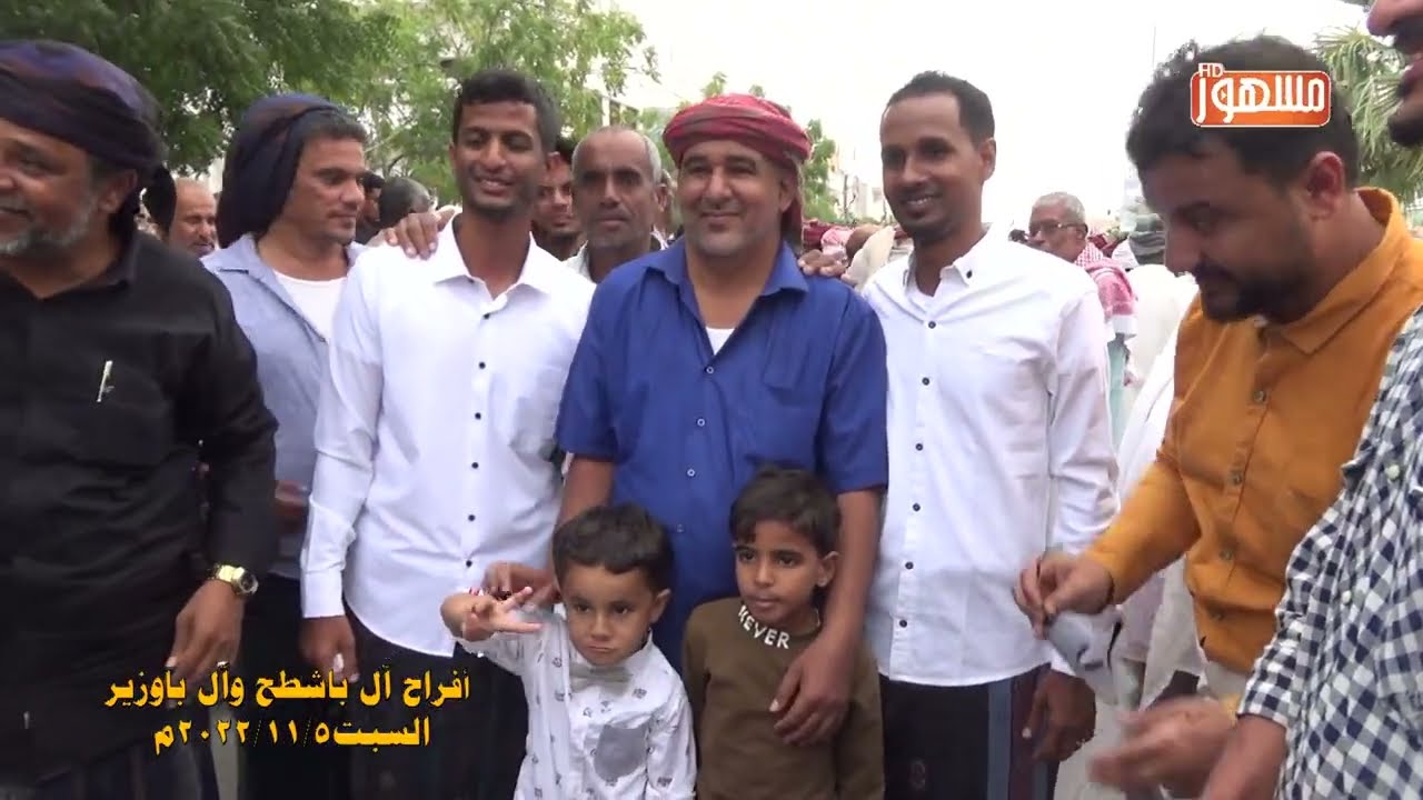 يياللي بكم تتحقق الاحلام ويعود كل ماضي🆕فرقة بوسراجين للألعاب الشعبية