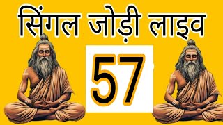 Welcome To My Ordinance Like Subscribe And Share