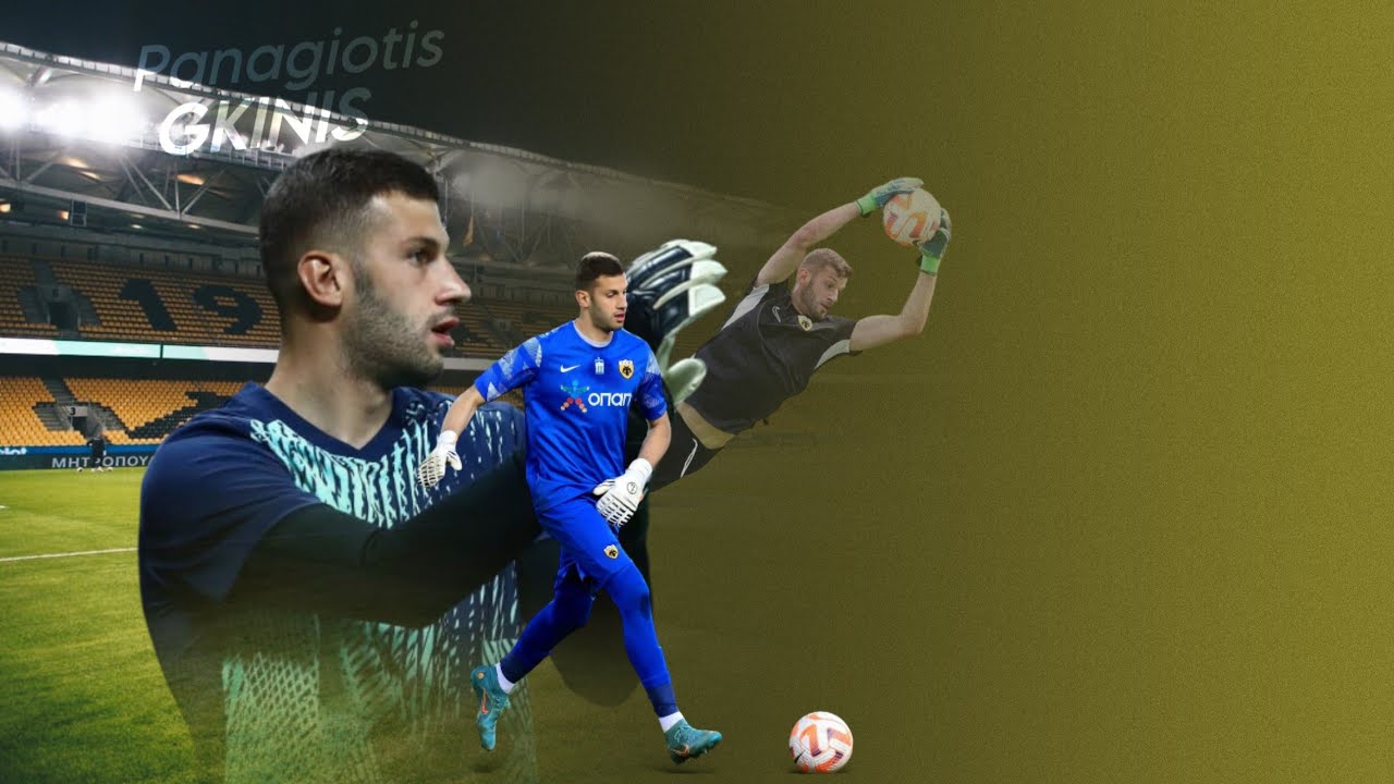 Panagiotis Gkinis - Amazing Saves, Passes & Highlights