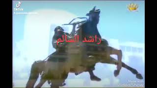 راشد السالم _ حب الاردن يجمعنا ...