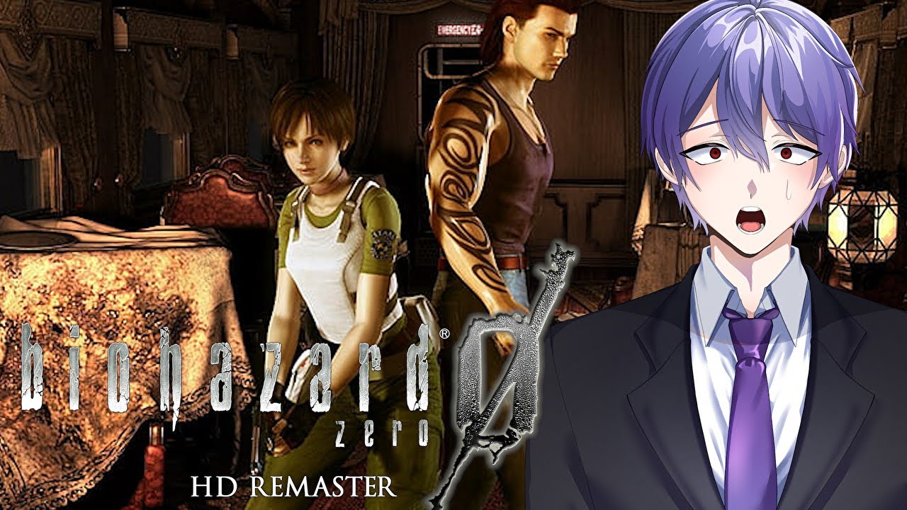 バイオハザードゼロ初見プレイ行くぞぉぉ！！！ #6