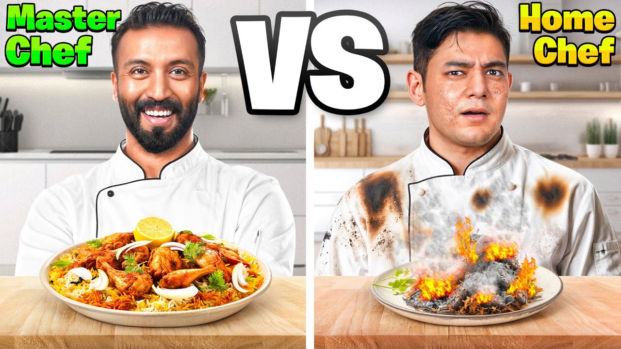 সেরা রাঁধুনি VS ঘরোয়া রাঁধুনি- who makes better Biriyani?