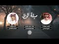 شيلة ميلة الحظ - كلمات عتيق الجهني أداء فيصل الرفاعي 2021 💔