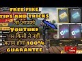 Gameboost.Org/Ffb Garena Free Fire Hack - Diamonds Cheats - 