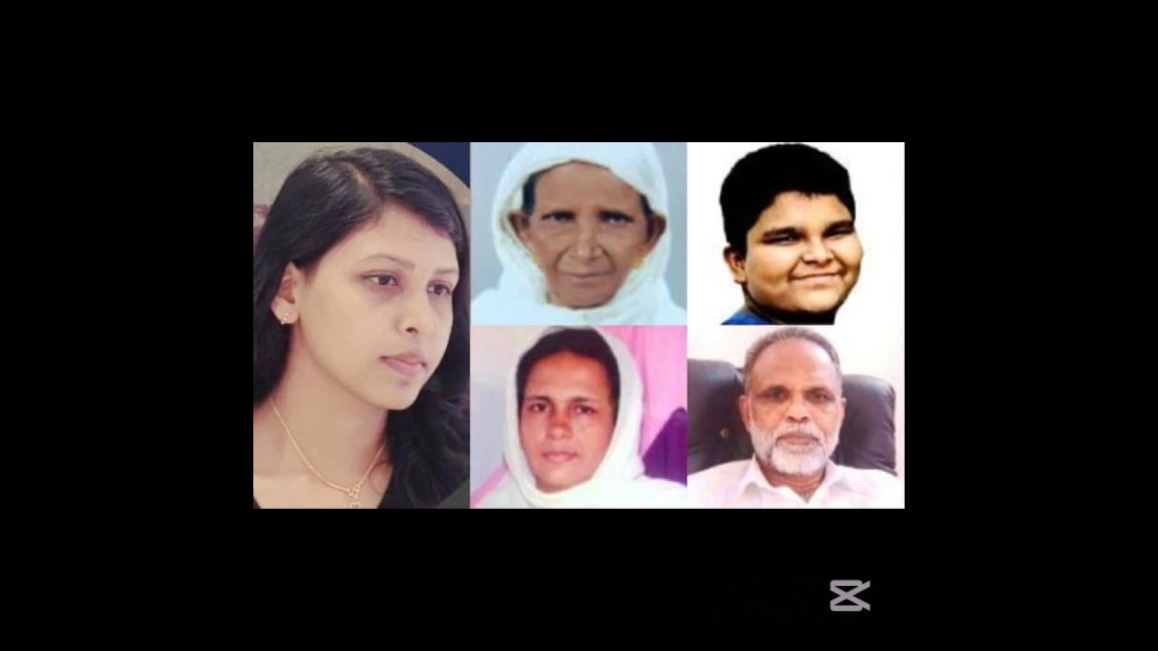 Kerala Mass murder Part-1 !!! 24th feb 2025! 