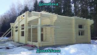 Первый этап строительства деревянного дома 2022.