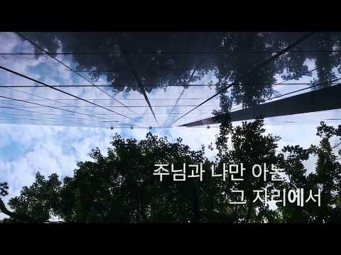 가시  히즈 윌(HisWill)