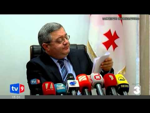 ახალი 3 | უსუფაშვილის განცხადება | 20.02.13