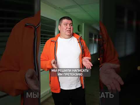 Как клиент пытался нас ОБМАНУТЬ на ПИРАТСКОМ софте? #мошенники #1с #автоматизация