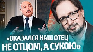 Полный разбор от Чалого: на Лукашенко выдадут ордер, Пригожин приблизил крах Путина