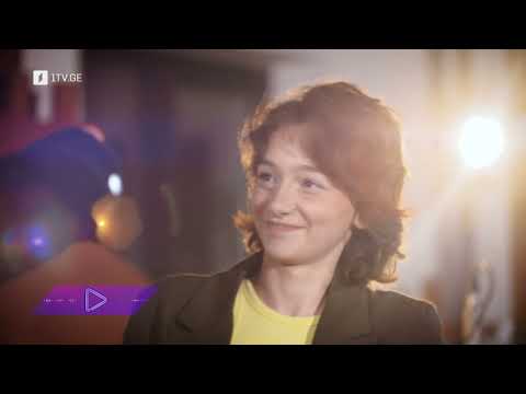 აკუსტიკა ნოდარიკო ხუციშვილი მარიამ გალოგრე დათო ევგენიძე ესა მესა