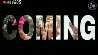Ganpati Bappa Coming Soon | 22 August 2020 | आतुरता आगमनाची | Happy Ganesh Chaturthi 2020
