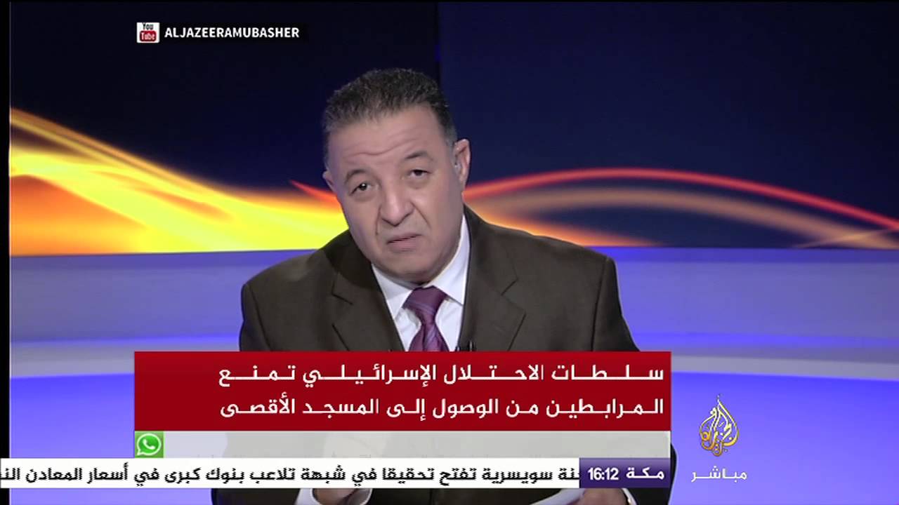 تغطية خاصة.. اقتحام الأقصى تحت حماية الشرطة الإسرائيلية