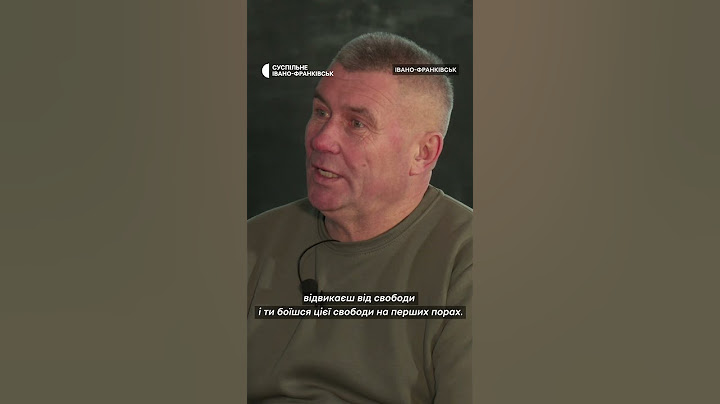 Звільнений з полону Костянтин Бобрик про перші дні на волі