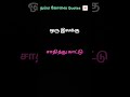 “வாழ்க்கை என்ன தெரியுமா? 😳 | Abdul Kalam Quotes”#abdulkalam#tamilquotes#motivation#life#viralshorts