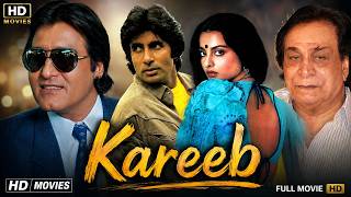 Kareeb Sanjay Khan Nanda Jagdeep ke Superhit Bollywood Action Movie