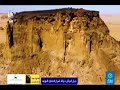 جبل البركل خزانة اسرار الحضارة النوبية   مساء جديد دندنها